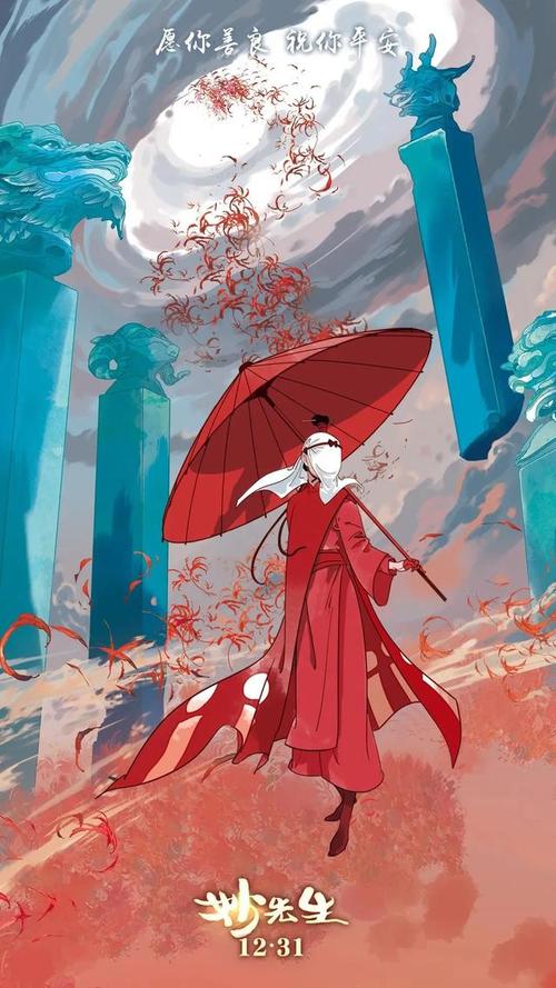 武汉东湖高新房产证办理流程